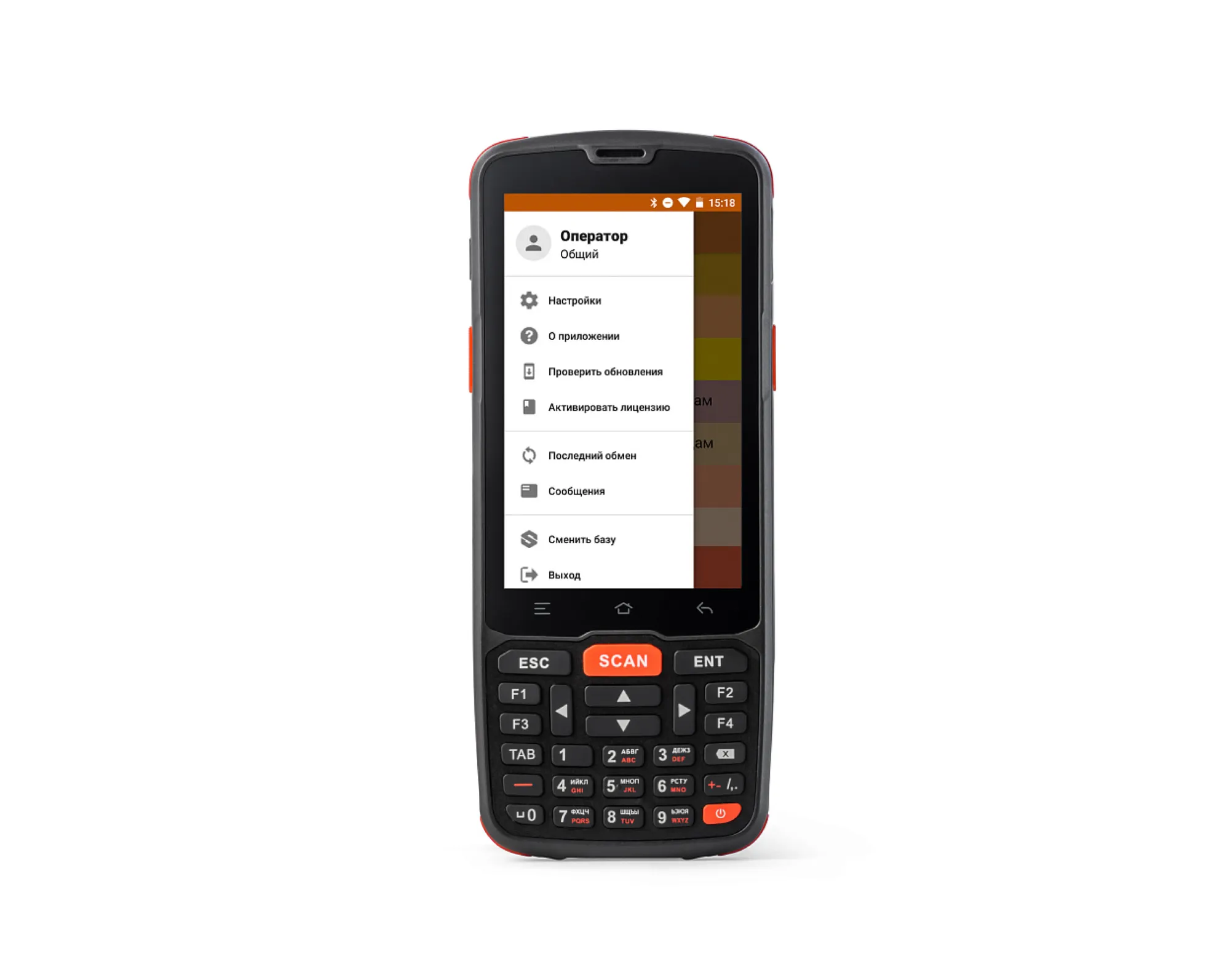 Мобильный терминал АТОЛ Smart.Slim Plus базовый (4", Android 10 с GMS, 2Gb/16Gb, 2D E3, Wi-Fi, BT, NFC, 4G, GPS, Camera, 4500 mAh) + MS: Магазин 15 ПРОДУКТОВЫЙ, РАСШИРЕННЫЙ